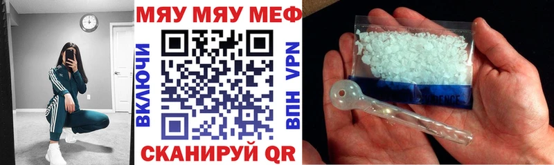 Купить закладку Марихуана  АМФ  Гашиш  Меф  Alpha PVP  Апатиты