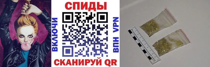 Купить где  Апатиты  БУТИРАТ бутандиол 