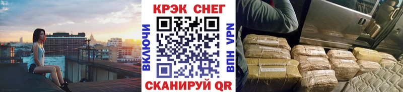 Кокаин VHQ Купить закладки Апатиты