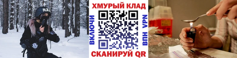 Купить Апатиты Героин Афган