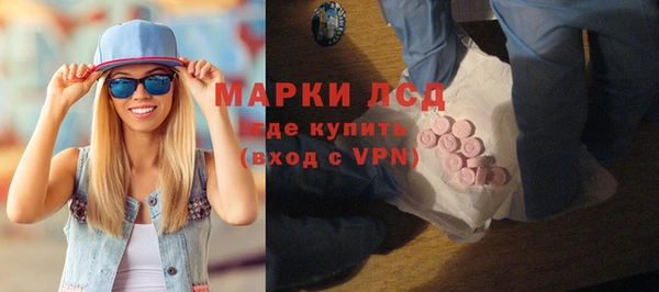 прущий лед Балабаново