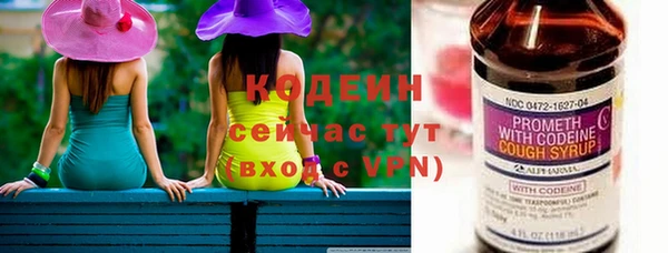 прущий лед Балабаново