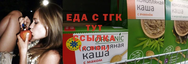 меф Баксан