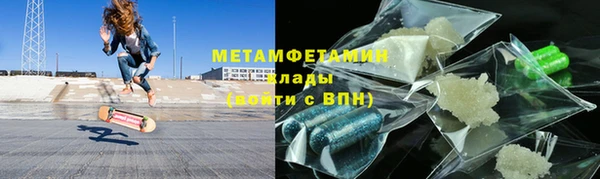 прущий лед Балабаново