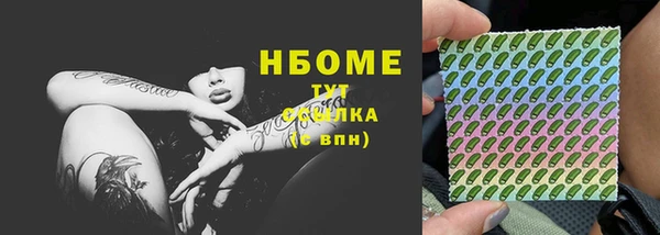 меф Баксан