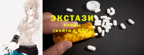 PSILOCYBIN Армянск