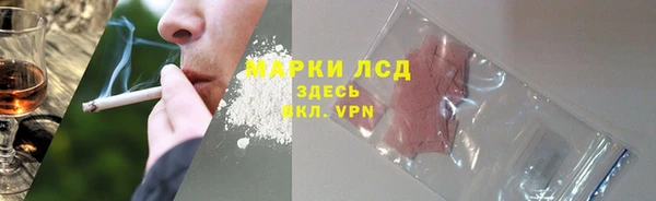 меф Баксан