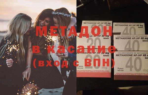 PSILOCYBIN Армянск