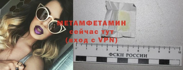 каннабис Мензелинск