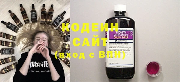 PSILOCYBIN Армянск