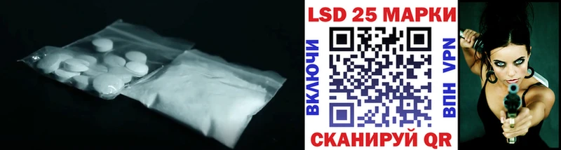 Купить  Апатиты  ЛСД экстази ecstasy 