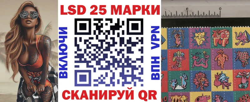 Марки N-bome 1500мкг  Купить где  Апатиты 