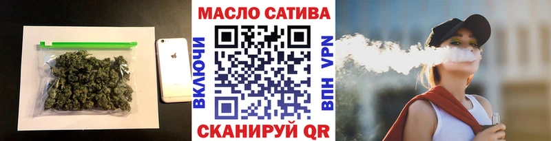 Купить закладки  Апатиты  Дистиллят ТГК гашишное масло 