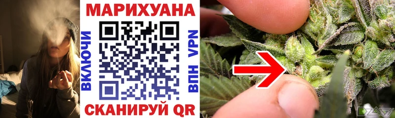 Шишки марихуана SATIVA & INDICA Апатиты